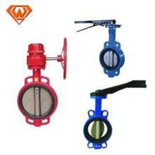 butterfly valve korea-Shanxi Goodwill